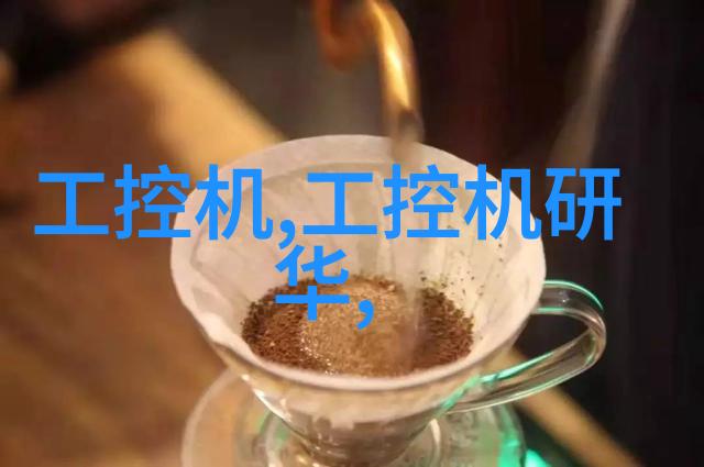公交车内车座疯狂做的视频-乘客间的奇思妙想公交车内创意之旅