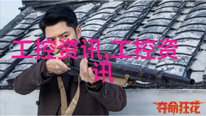 大型油烟净化设备-高效清洁揭秘大型工业场所的空气净化艺术