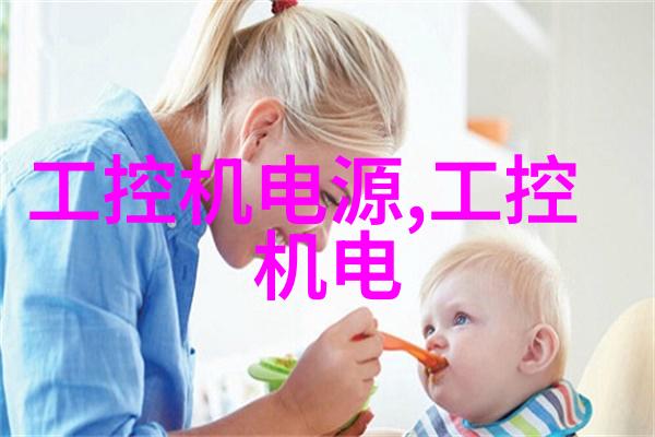 化工行业中的十大常用原料及其应用