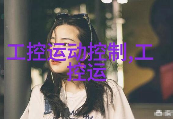 医用高压蒸汽灭菌锅保证医疗器械清洁安全的关键设备