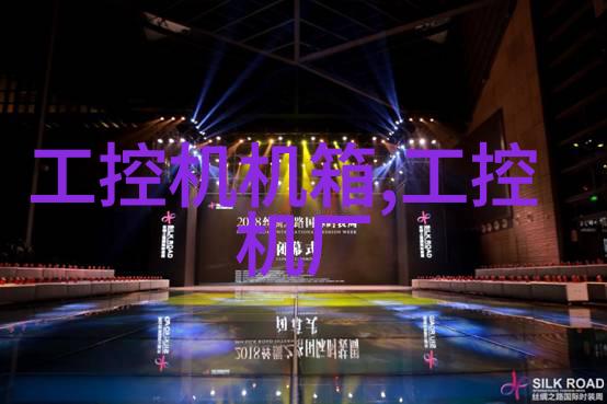 凌华科技公布台北总公司2006年度一月至十月营收嵌入式工程师接私活网站热潮影响社会