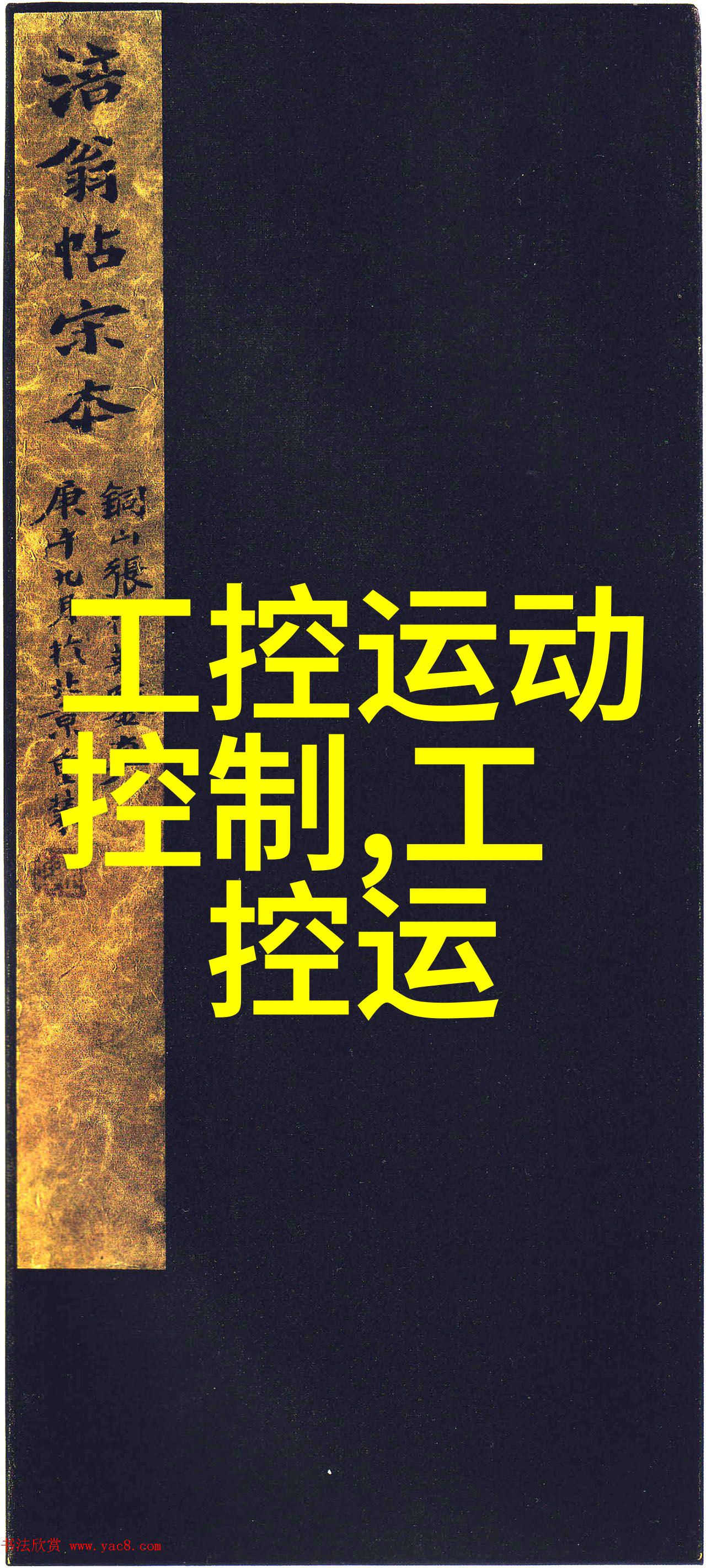 沙特将把天然气用于氢能制造