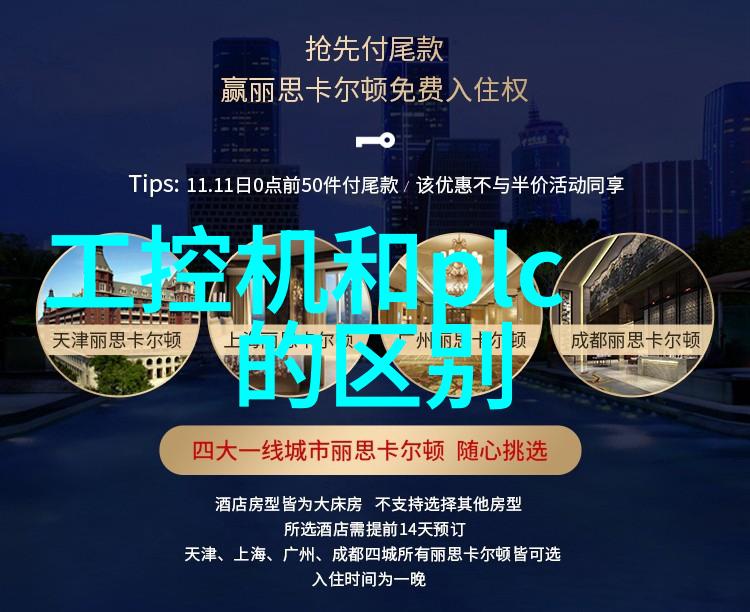 药气精灵制造健康的魔法工坊