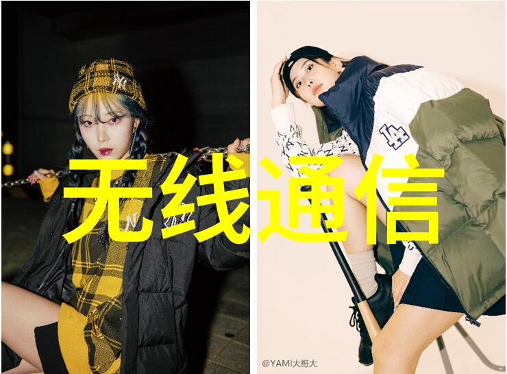 多参数水质快速检测仪高效水质分析系统