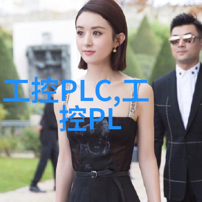 110PE管材价格-市场动态最新110PE管材价格走势分析