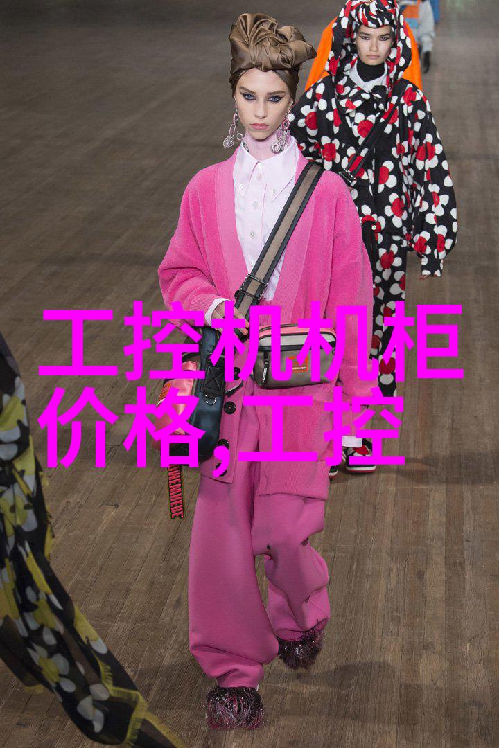 中国化工产品网-化工行情最新化工市场动态