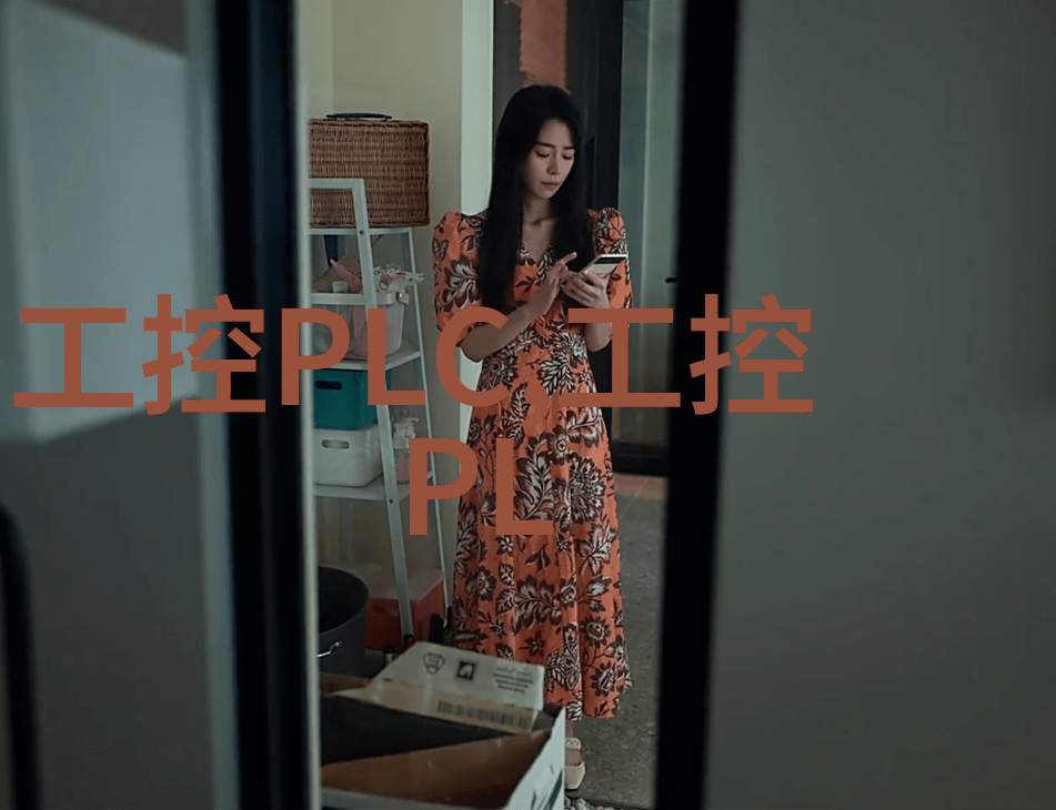 如何将传统制造工艺与专科智能制造装备相结合