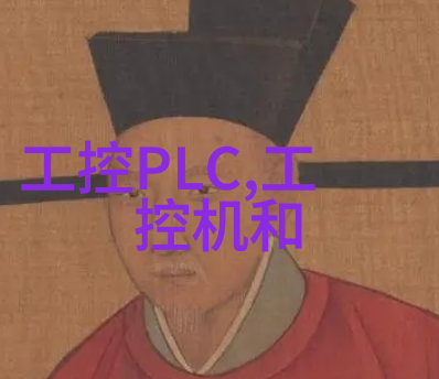 水电安装工程结算清单-精确计算每一项费用确保工程财务的透明与合规