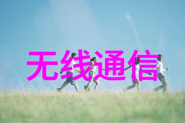 不锈钢加工艺术精密定制的卓越之作
