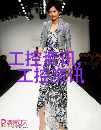 小型污水处理一体化设备我家后院的脏乱差解决方案