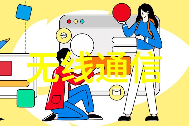 家居装修指南创意家装设计让您的居所变为梦之地
