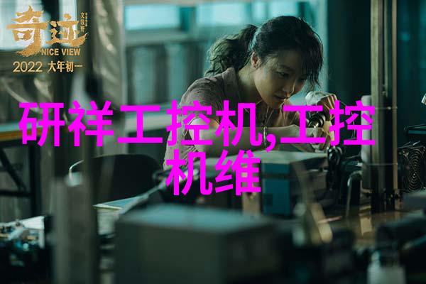 HDPE双壁波纹管坚固耐用多功能应用的塑料管道解决方案