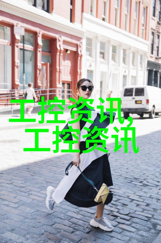 风险分担机制了解并操作构造安全条款