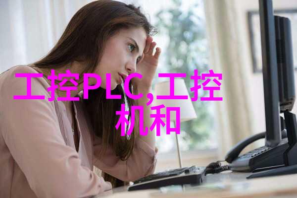电渗析设备在实验室中的应用有哪些