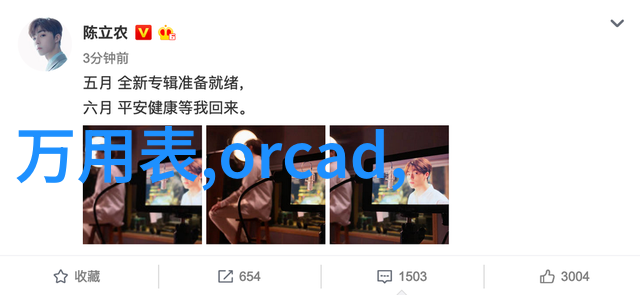 水的奥秘双级反渗透系统的奇迹