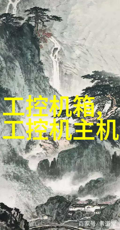 傲天圣帝总结探索权力与责任的辉煌篇章