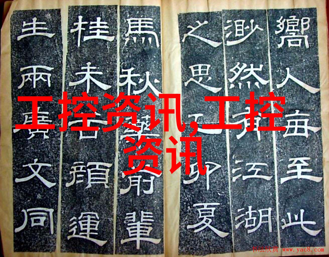 长期运行成本和初期投资是评估废水处理设备时需要权衡的问题吗