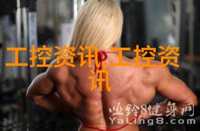 确保安全饮用一二三四五类水质标准的重要性