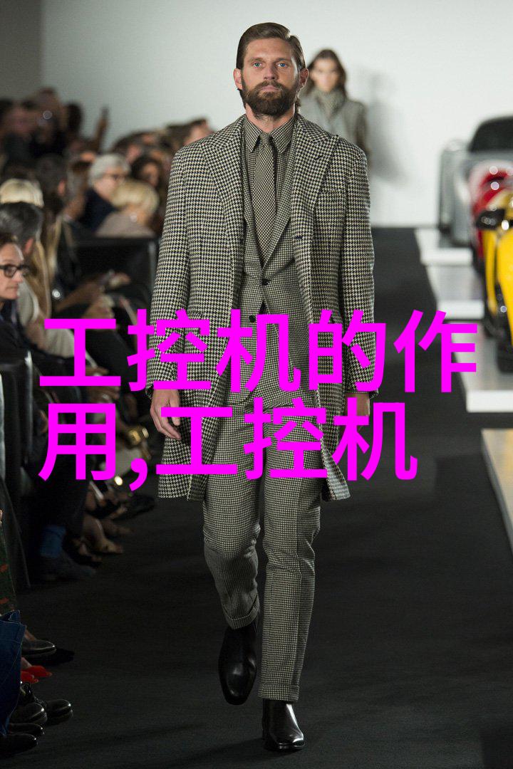 化工设备布置图我来教你怎么画出完美的布置图
