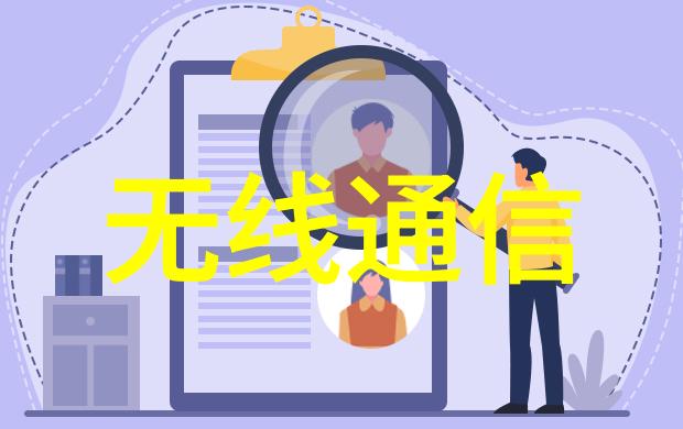 制定高效的申请报告格式指导原则