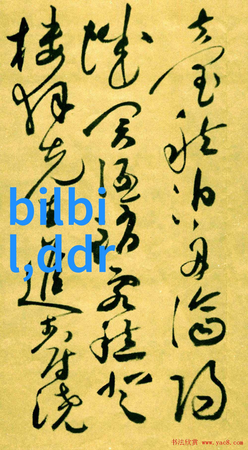 软香苏玛丽东哥小说免费阅读经典文学作品优质故事内容