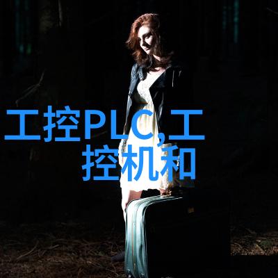 温馨家居轻触蒸汽悠然自得