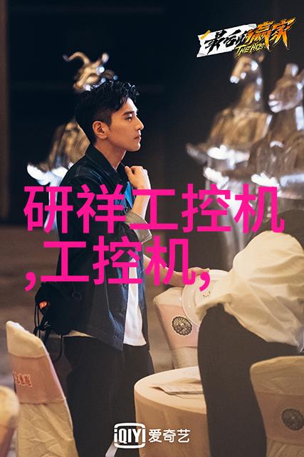 中央最新核酸检测规定健康安全管理新政策