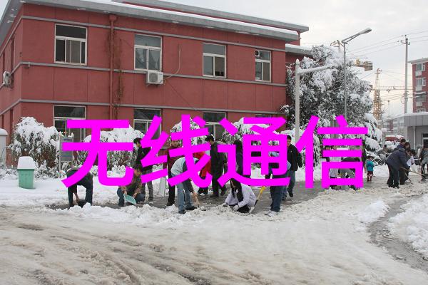 工业废水处理技术革新公司引领环保趋势