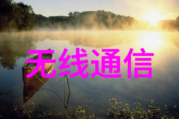 御者之妻女骑士的丈夫