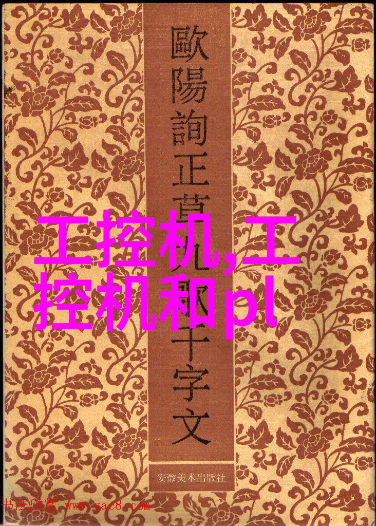 851亿美元研华以边缘计算AI创新驱动品牌价值再创佳绩