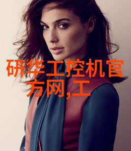 芯片封装-精密集成芯片的新衣缝制