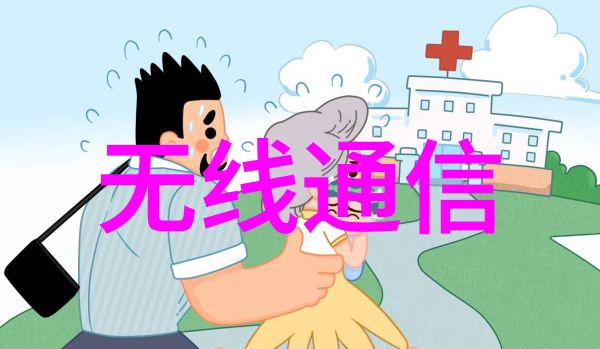 电蒸汽发生器与传统热水炉的比较分析
