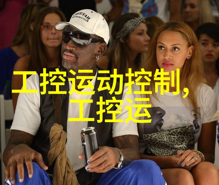 旧设备新生如何有效回收工厂废旧设备以促进可持续发展