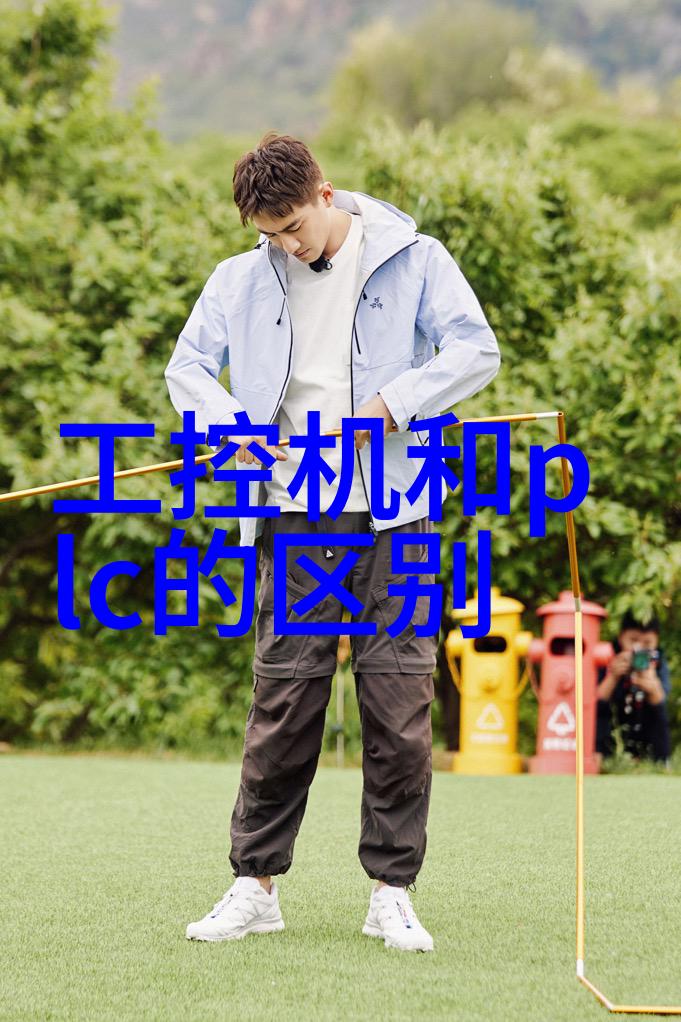 华联股份十大股东-掘金股权剖析华联股份十大股东的投资策略