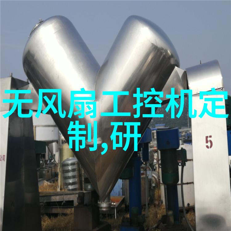 四川污水处理设备厂家排行清流之选