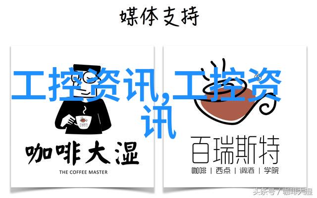 梦幻童境儿童房设计的色彩与想象