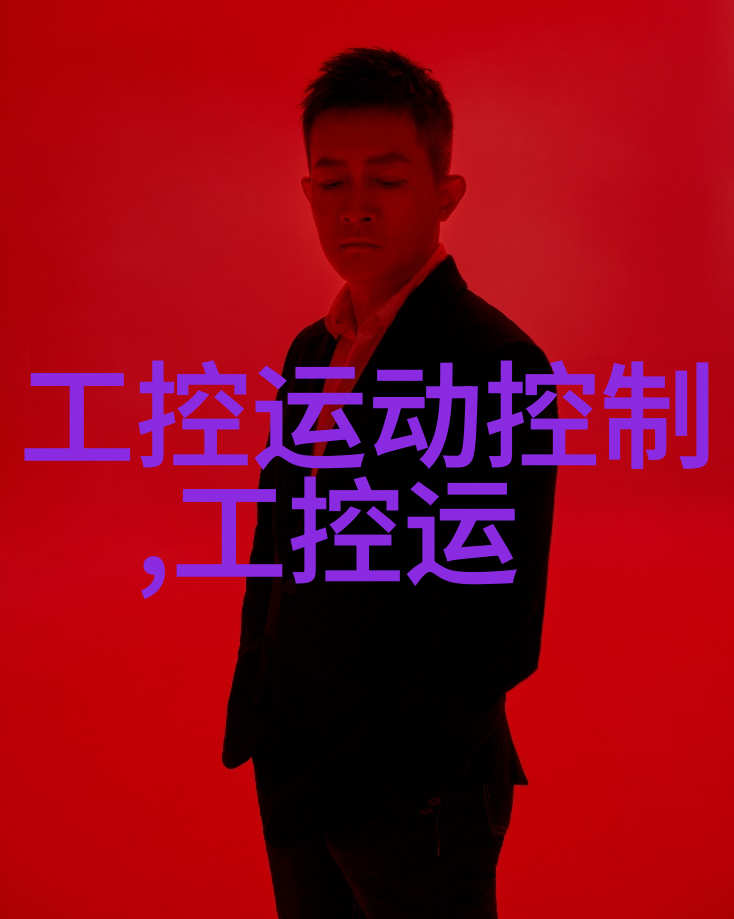深入解析布袋除尘器内部详细构造图清晰指导工业废气处理