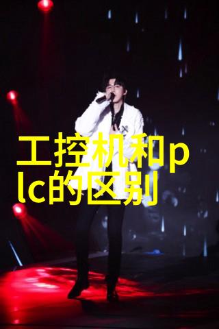 隐入烟尘免费完整版-迷雾中的回声探寻隐入烟尘之谜