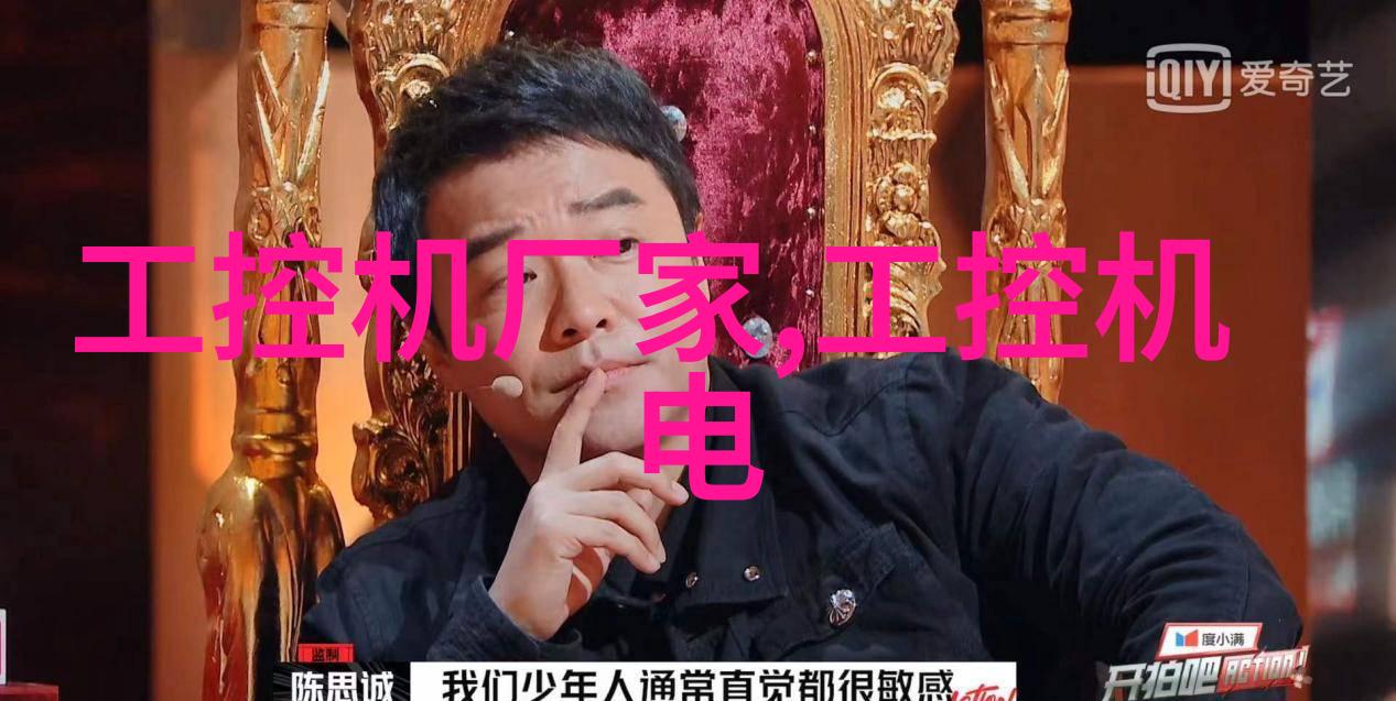 实验室离心机的旋转之谜力场与物质的舞蹈