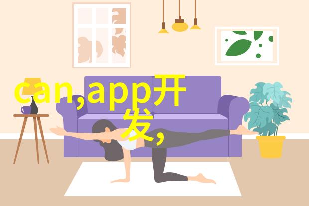 不锈钢小件加工活精密铸就细腻工艺