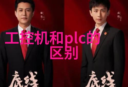 在实施家装计划时对于不可抗力导致的成本增加有何应对策略可行