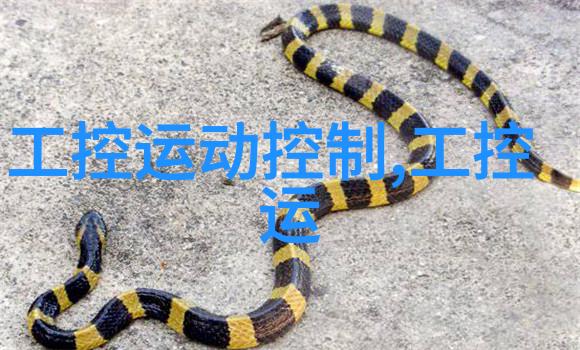 哈尔滨工业大学智能装备专业课程体系解析