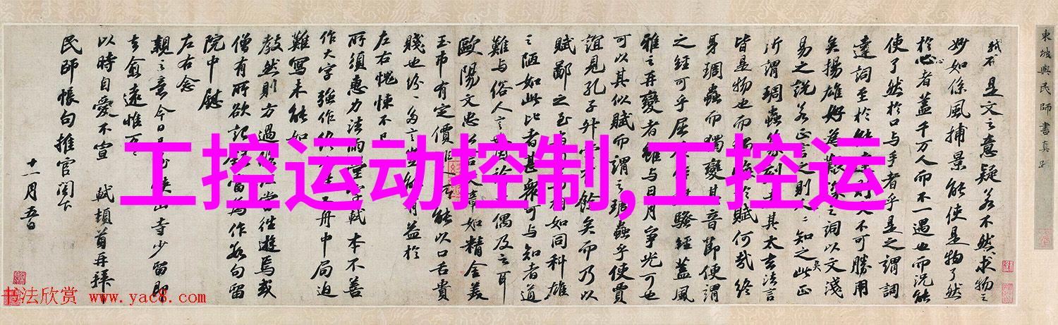 不锈钢丝网波纹填料密度-探索波纹结构对金属网密度的影响