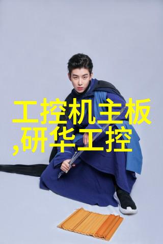 主题我说你要不要来吃个杉杉来吃txt