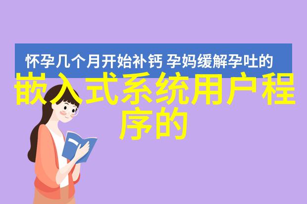 沥青搅拌设备黑色城市之脉的光明守护者