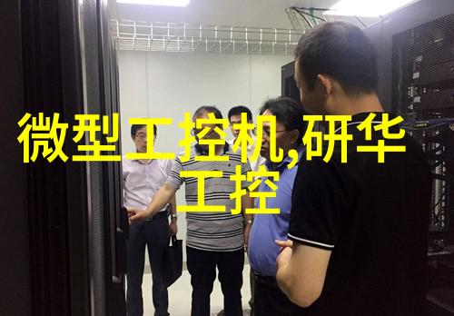 镀锌管规格与应用概述