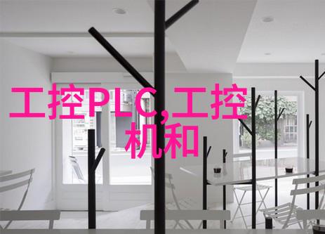 京城智造北京办公室装修设计新趋势与实用策略