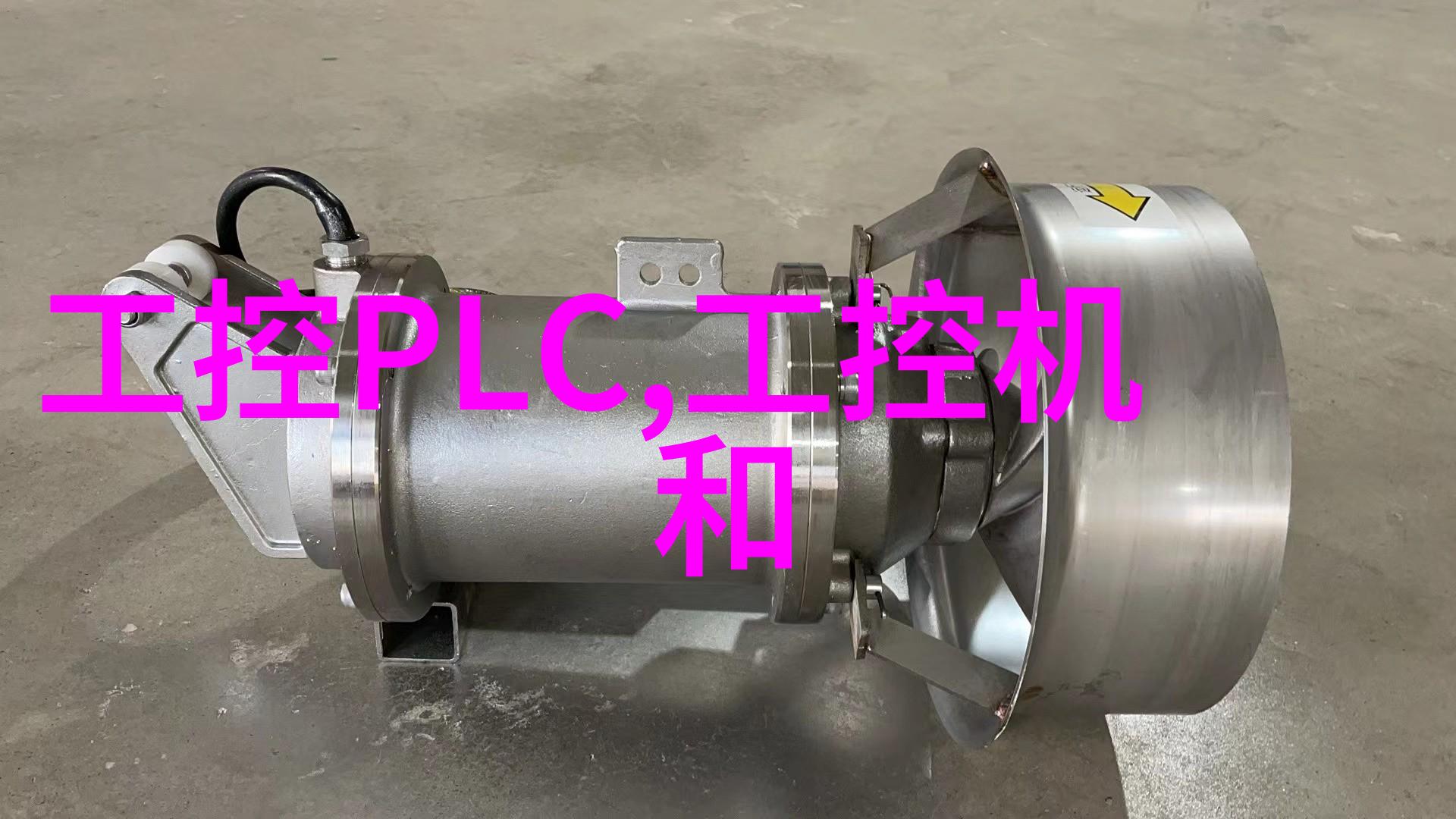 用我的手指搅乱吧未增删视频音乐分享与情感表达的艺术探索
