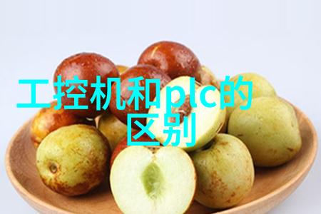 药物生产的精密伙伴探索制药行业中的关键仪器设备