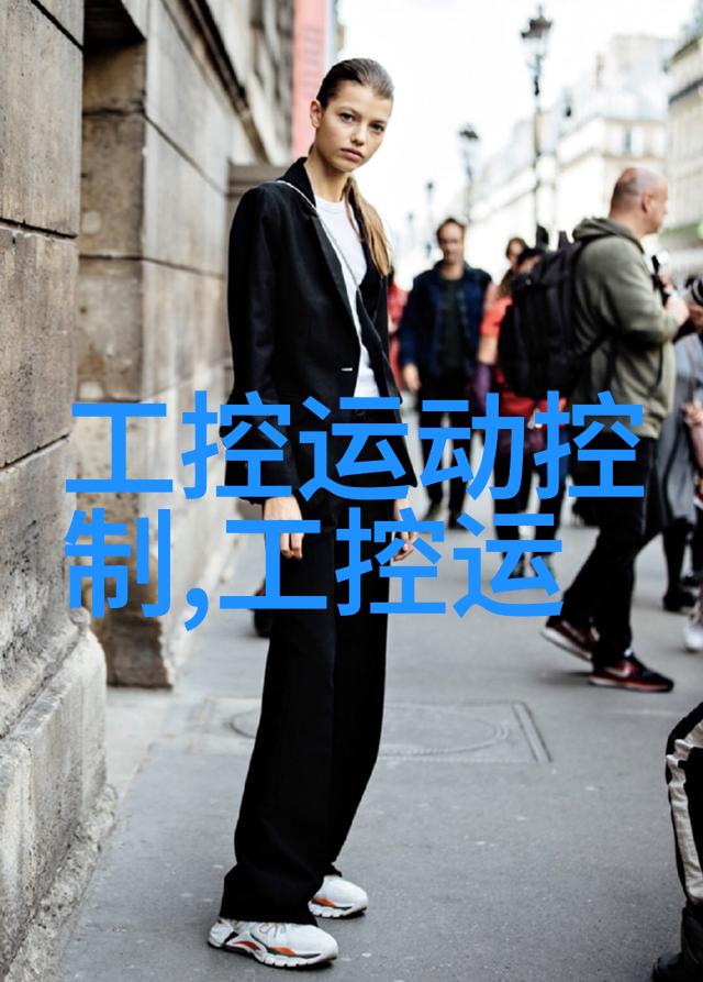 灰色困扰揭秘布袋除尘器堵塞的原因与解决之道